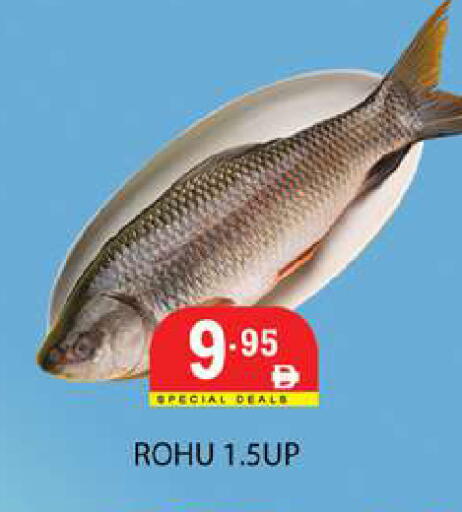 available at Zain Mart Supermarket in UAE - Ras al Khaimah