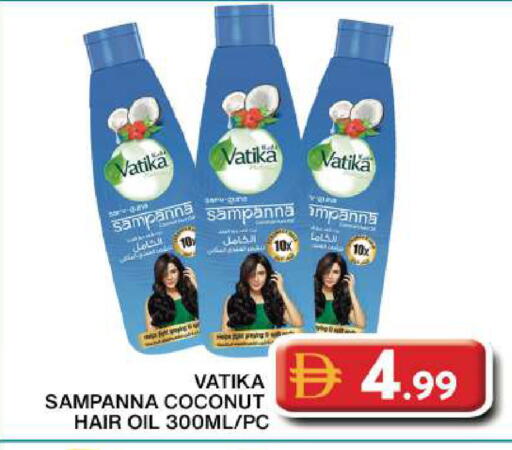 Coconut available at جراند هايبر ماركت in الإمارات العربية المتحدة , الامارات - دبي