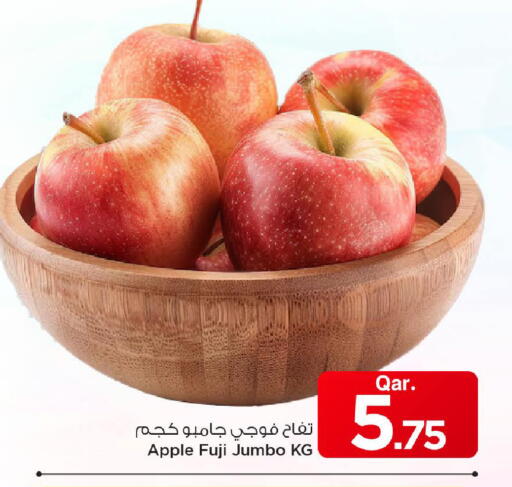 Apple available at Mark & Save  in Qatar - Al Rayyan
