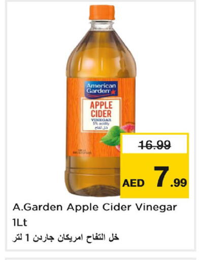 Apple available at Nesto Hypermarket in UAE - Dubai