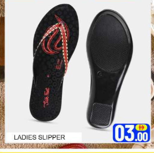 Mango available at مانجو هايبرماركت in الإمارات العربية المتحدة , الامارات - دبي