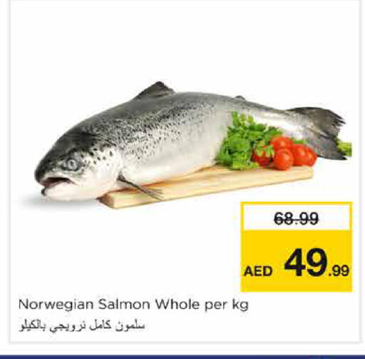 available at Nesto Hypermarket in UAE - Sharjah / Ajman