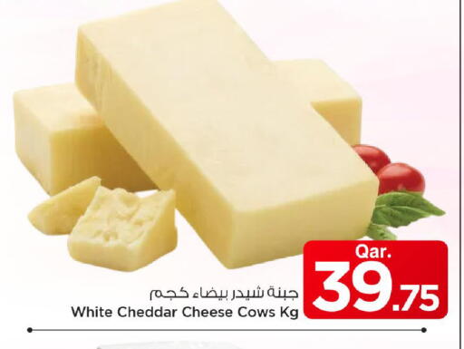 available at مارك & سيف in قطر - الشمال