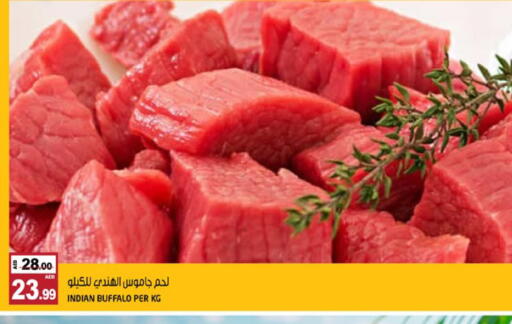 available at هاشم هايبرماركت in الإمارات العربية المتحدة , الامارات - الشارقة / عجمان