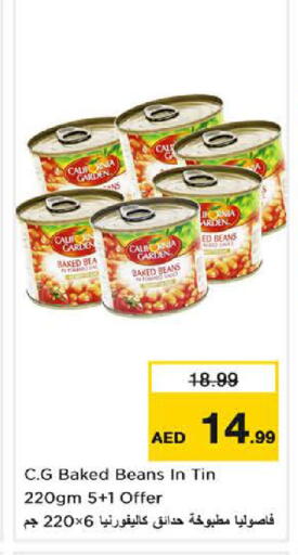 available at نستو هايبرماركت in الإمارات العربية المتحدة , الامارات - الشارقة / عجمان