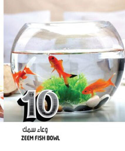 available at هاشم هايبرماركت in الإمارات العربية المتحدة , الامارات - الشارقة / عجمان