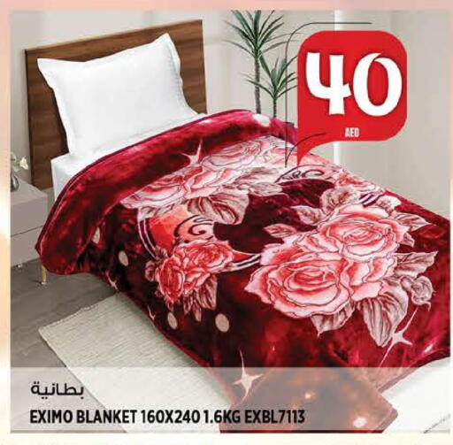 available at هاشم هايبرماركت in الإمارات العربية المتحدة , الامارات - الشارقة / عجمان