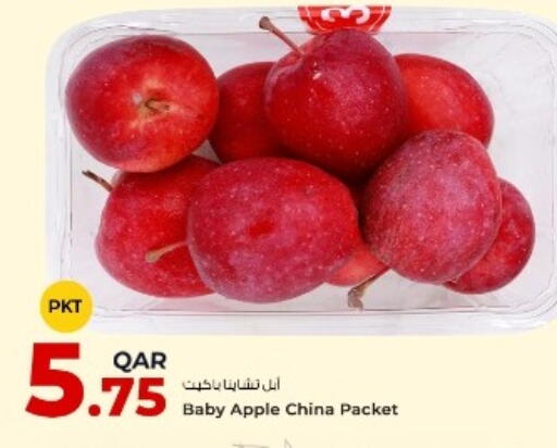 Apple from China available at Rawabi Hypermarket in Qatar - Al Shamal