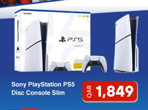 available at ديجيتال زون للتجارة in قطر - الشمال