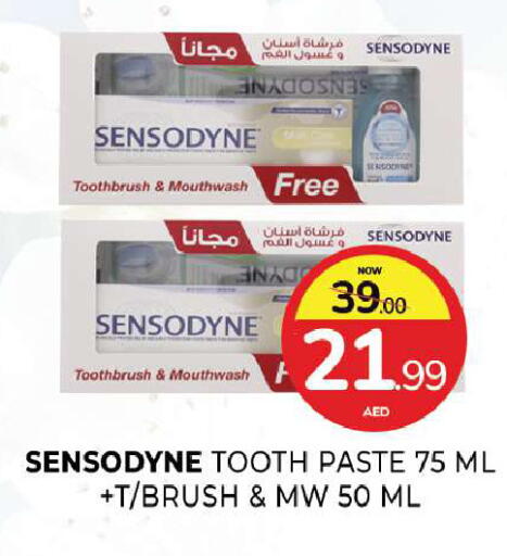 available at Al Madina  in UAE - Sharjah / Ajman