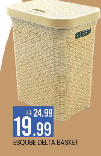 available at مارك & سيف in الإمارات العربية المتحدة , الامارات - أبو ظبي