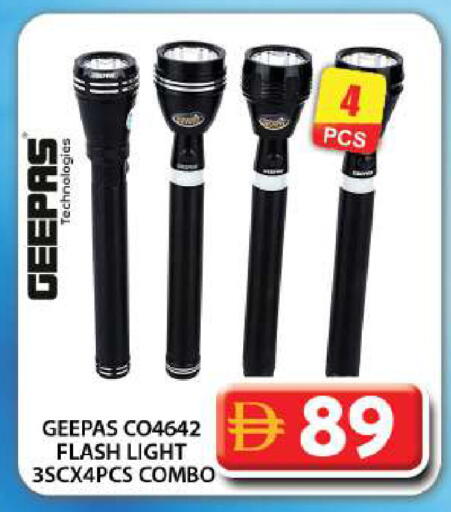 available at Grand Hyper Market in UAE - Dubai