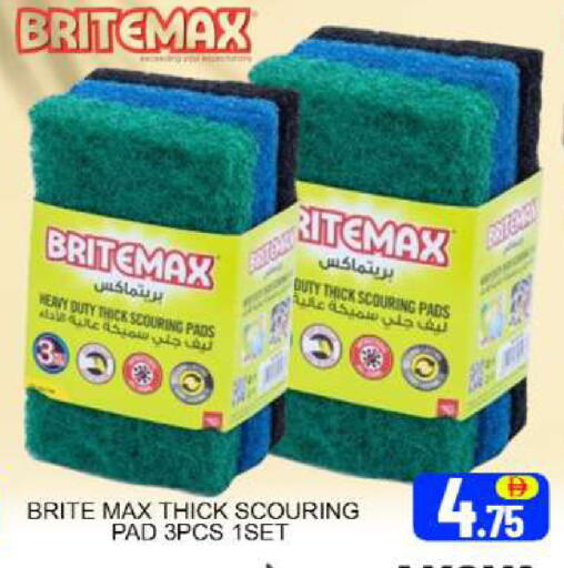 Mango available at Mango Hypermarket LLC in UAE - Dubai