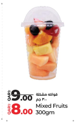 available at لولو هايبرماركت in قطر - الشمال