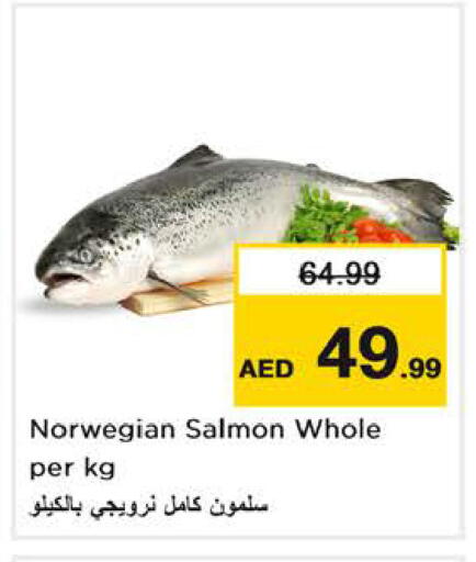 available at Nesto Hypermarket in UAE - Sharjah / Ajman