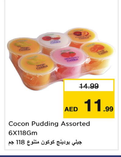 Mango available at نستو هايبرماركت in الإمارات العربية المتحدة , الامارات - دبي