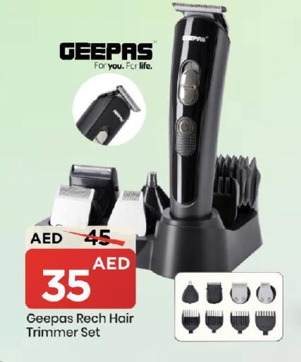 available at Mark & Save in UAE - Sharjah / Ajman