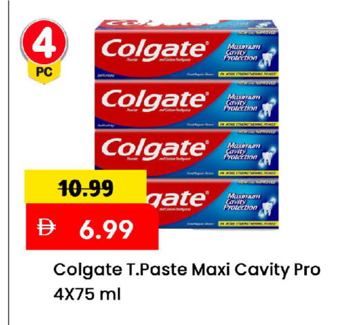 available at Mark & Save in UAE - Sharjah / Ajman