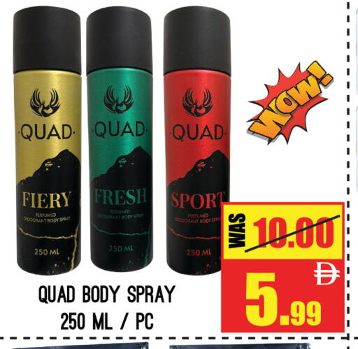 available at GIFT MART- Sharjah in UAE - Sharjah / Ajman