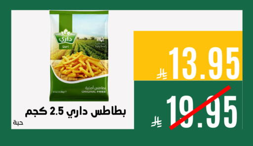 available at Aswaq AlsallahAloula in KSA, Saudi Arabia, Saudi - Jubail