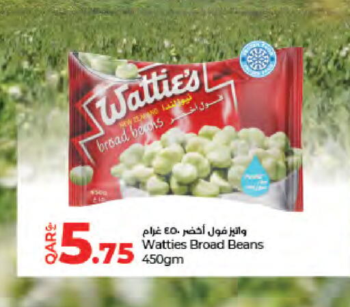 available at لولو هايبرماركت in قطر - الضعاين