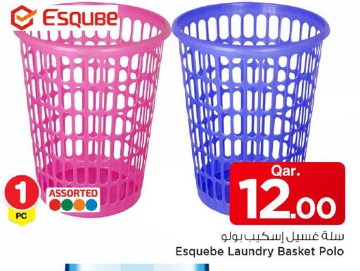 available at مارك & سيف in قطر - الشمال