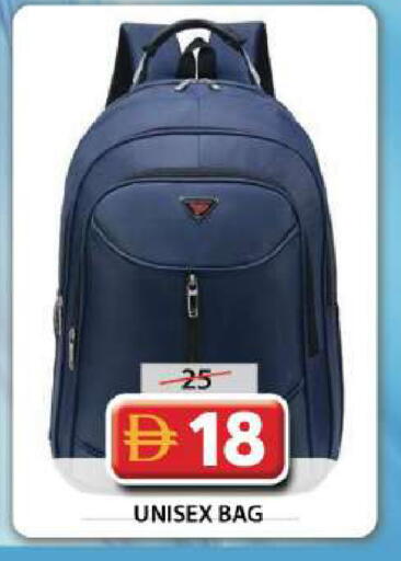 available at جراند هايبر ماركت in الإمارات العربية المتحدة , الامارات - دبي