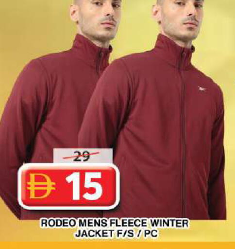 available at Grand Hyper Market in UAE - Dubai