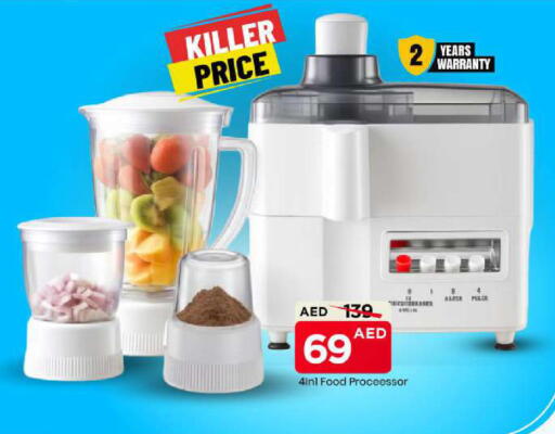 available at Mark & Save in UAE - Abu Dhabi