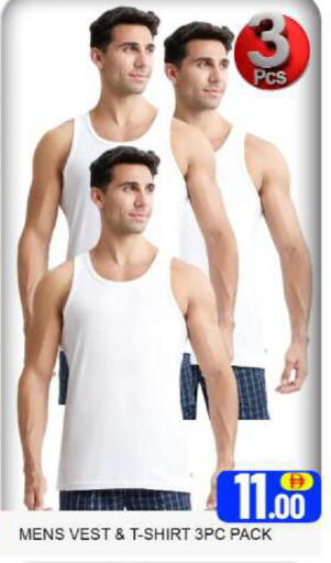 Mango available at مانجو هايبرماركت in الإمارات العربية المتحدة , الامارات - دبي