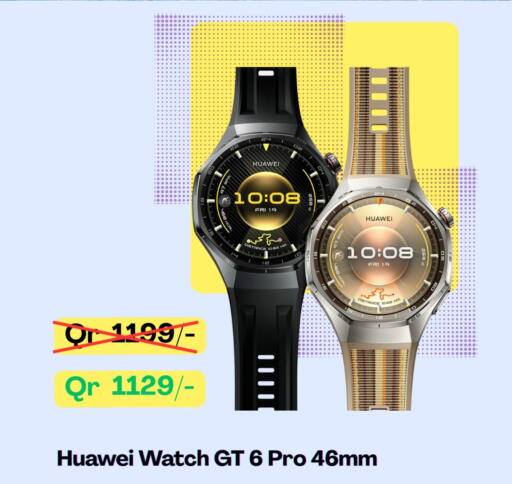 available at ماجد موبايل in قطر - الخور