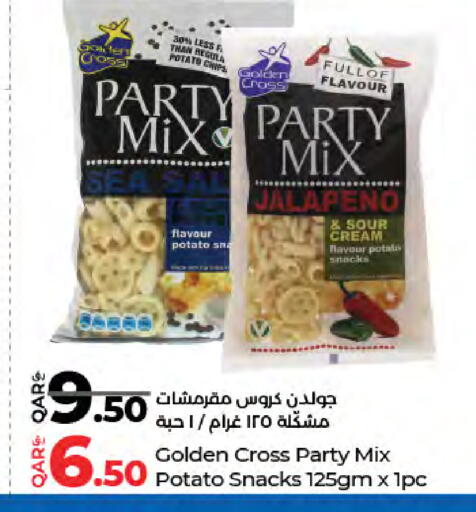 Potato available at LuLu Hypermarket in Qatar - Al-Shahaniya