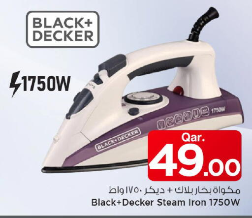available at Mark & Save  in Qatar - Al Khor