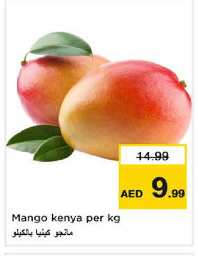 Mango from Kenya available at Nesto Hypermarket in UAE - Dubai