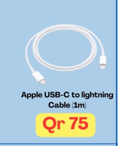 Apple available at ماجد موبايل in قطر - الوكرة