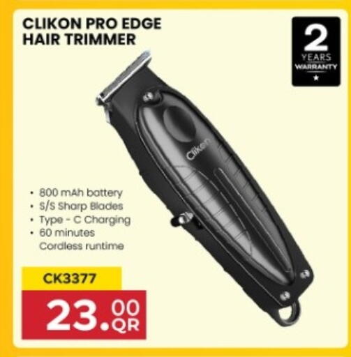 available at Marza Hypermarket in Qatar - Al Daayen