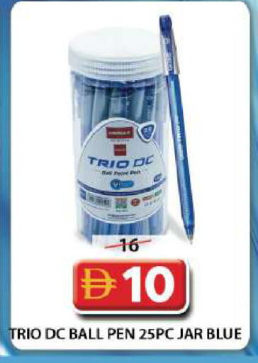 available at جراند هايبر ماركت in الإمارات العربية المتحدة , الامارات - دبي