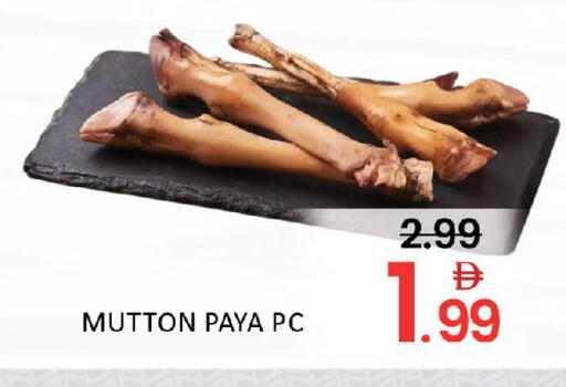 Mango available at مانجو هايبرماركت in الإمارات العربية المتحدة , الامارات - دبي