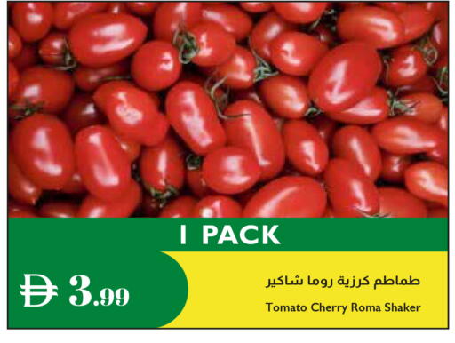 Cherry Tomato available at Istanbul Supermarket in UAE - Abu Dhabi