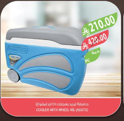 available at Farm  in KSA, Saudi Arabia, Saudi - Tabuk