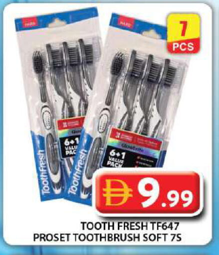 available at جراند هايبر ماركت in الإمارات العربية المتحدة , الامارات - دبي