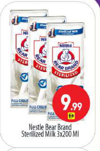 available at BIGmart in UAE - Abu Dhabi