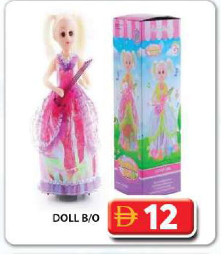 available at جراند هايبر ماركت in الإمارات العربية المتحدة , الامارات - دبي