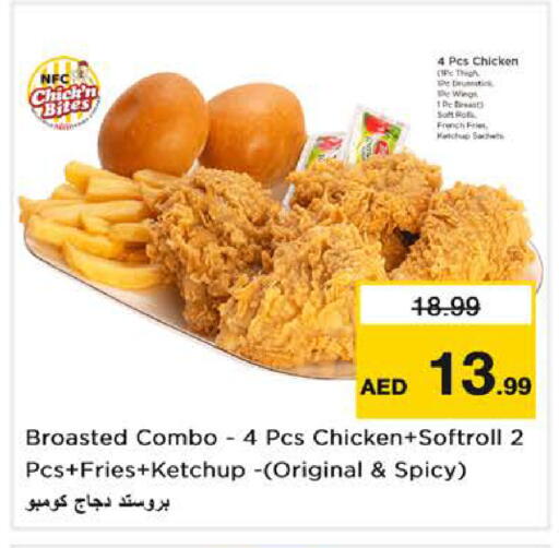 available at Nesto Hypermarket in UAE - Dubai