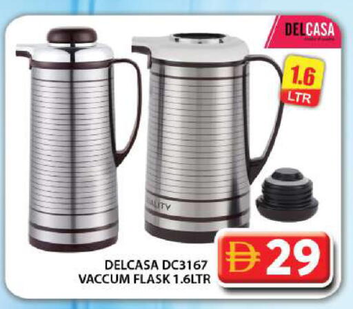 available at جراند هايبر ماركت in الإمارات العربية المتحدة , الامارات - دبي