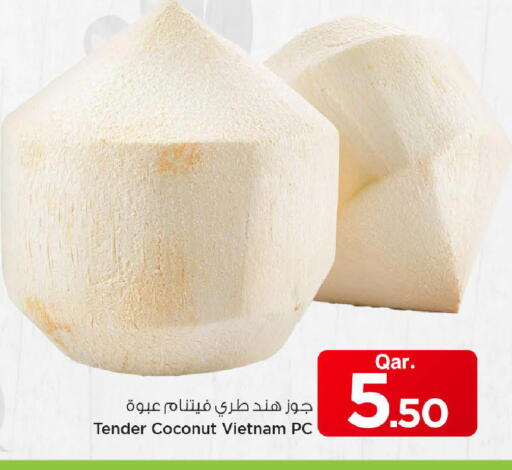 Coconut from Vietnam available at Mark & Save  in Qatar - Al Khor