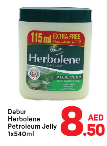 available at Day to Day Department Store in UAE - Sharjah / Ajman
