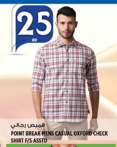 available at هاشم هايبرماركت in الإمارات العربية المتحدة , الامارات - الشارقة / عجمان