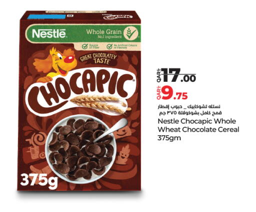 available at LuLu Hypermarket in Qatar - Al-Shahaniya