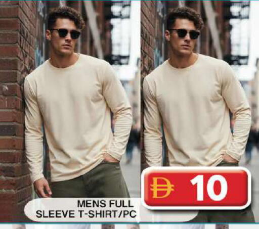 available at جراند هايبر ماركت in الإمارات العربية المتحدة , الامارات - دبي